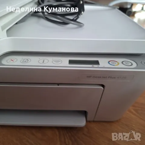 3 в 1 Принтер, скенер и копир. HP DeskJet Plus 4120, снимка 2 - Принтери, копири, скенери - 49245267