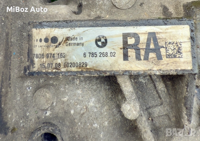 Кормилна рейка BMW E90 E91, снимка 6 - Части - 52454007