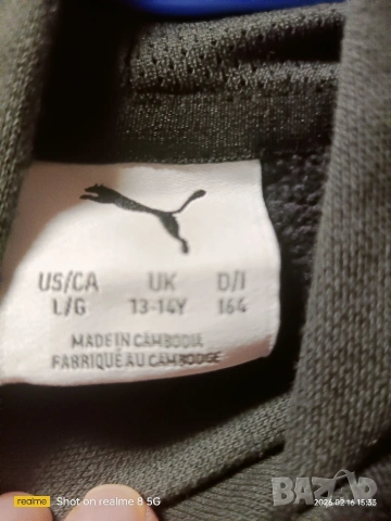 Лот Пума , снимка 3 - Детски анцузи и суичери - 53496420