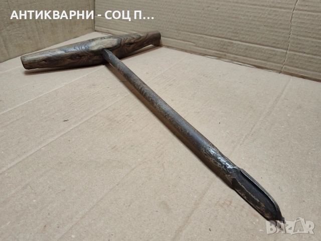 Стара Голяма Ръчно Кована Дърводелска Бургия. / НОМЕР 1591., снимка 2 - Антикварни и старинни предмети - 53669933