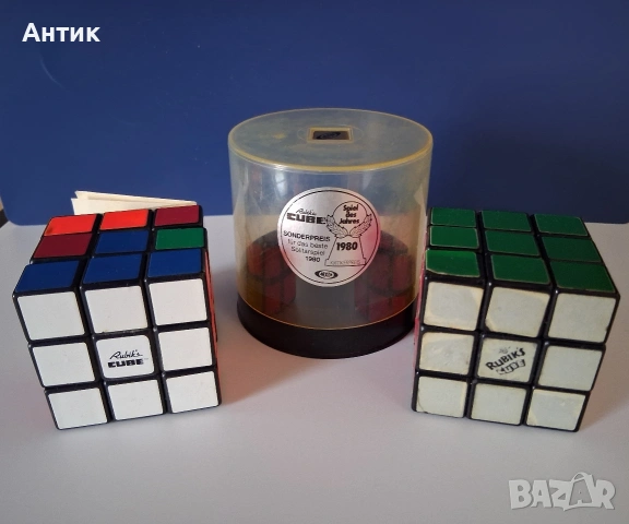 Оригинални Кубчета Рубик Унгария 1980 год., снимка 9 - Колекции - 53845133