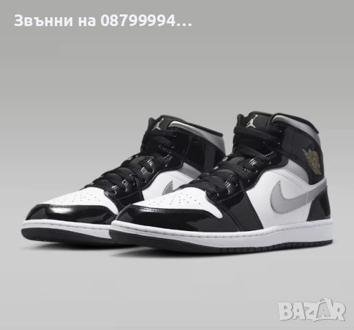 Маратонки Nike Air Jordan 1 Mid SE