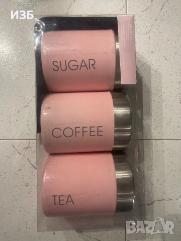 Комплект от 3 кутии Liberty Pink Enamel, снимка 3 - Кутии за храна - 52554539