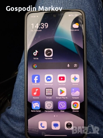 Redmi Note 14 5G 128GB, снимка 3 - Xiaomi - 53131947