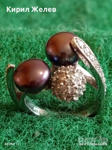 Изящен модерен сребърен пръстен с черни ПЕРЛИ и кристали стил и елегантност 54194