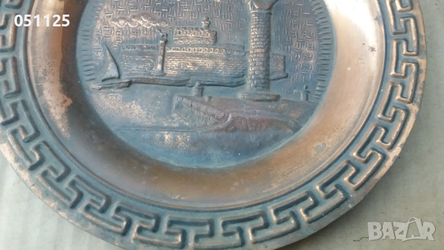 кована медна чиния за стена , снимка 6 - Антикварни и старинни предмети - 52923372