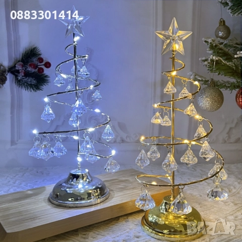 Лампа Елха Диаманти , снимка 6 - Настолни лампи - 52188563