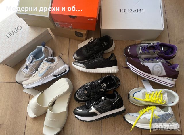 Calvin Klein Nike Liujo Разпродажба Единични бройки, снимка 1 - Маратонки - 46086420