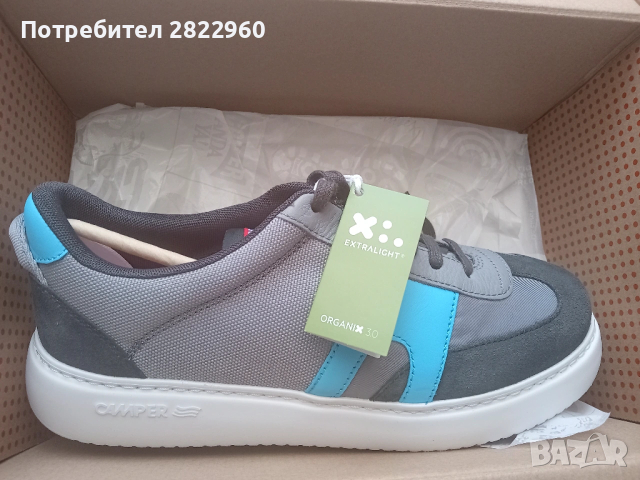 Camper N42 обувки и маратонки, снимка 2 - Ежедневни обувки - 39839795