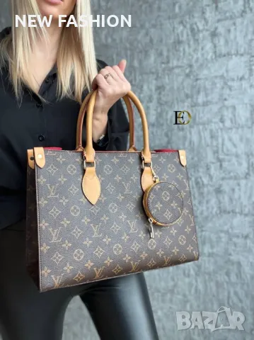 Дамска Кожена Чанта LOUIS VUITTON , снимка 1 - Чанти - 46878564