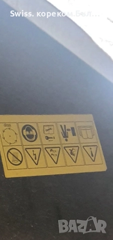 акумолаторна косачка parkside , снимка 15 - Градинска техника - 51446094