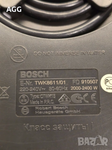 Електрическа кана Bosch Styline, снимка 4 - Кани - 53931042