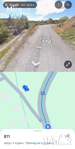 Продава сe парцел в с.Гургулят, снимка 3 - Парцели - 52030581