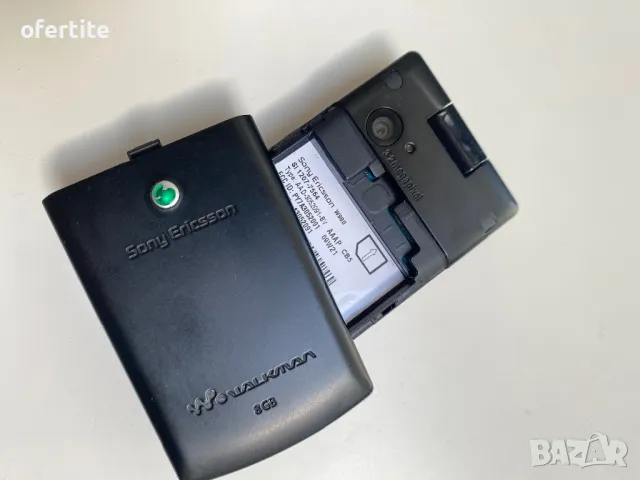 ✅ Sony Ericsson 🔝 W980i Walkman , снимка 4 - Sony Ericsson - 47022161