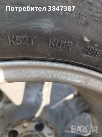 Джанти с гуми 5х130/18", снимка 7 - Гуми и джанти - 49821504