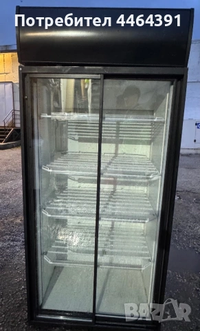 Хладилна витрина 
