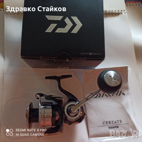 DAIWA CERTATE 19 LT 5000 CXH, снимка 1 - Макари - 45944163