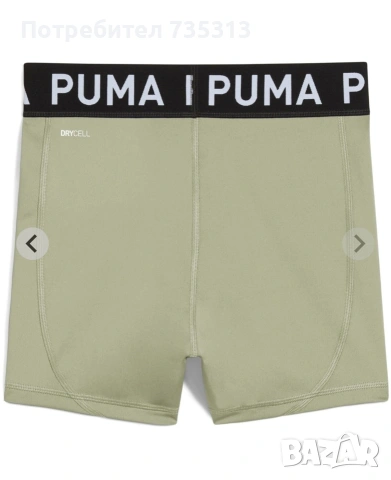 Къси панталони за трениране Puma Strong 3, снимка 4 - Панталони - 53079088