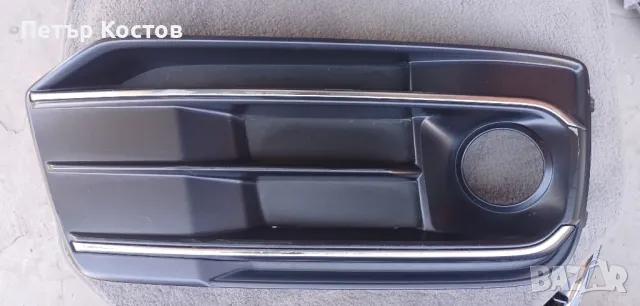 Решетка за дистроник Q5 2016/2020, снимка 2 - Части - 50261510