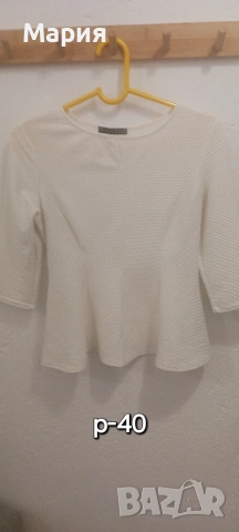 Дамски блузи р-S/р-M, снимка 3 - Други - 53586045