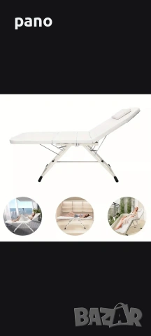 Сгъваема кушетка, Massage bed, снимка 10 - Други стоки за дома - 53300123
