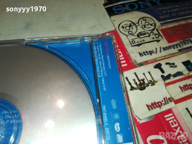 🍀THE CORRS CD-ВНОС GERMANY 1905250737, снимка 8 - CD дискове - 50340968