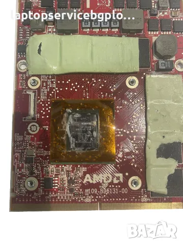 Видео Карта ATI Radeon HD 5870M HD5870M DELL Alienware 0731MJ 0RT01J 0RV546 109-B96131-00 MXM 3.0, снимка 5 - Части за лаптопи - 47739240