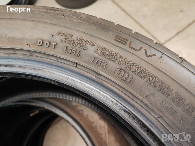 2бр.летни гуми 235/50/19 Dunlop, снимка 6 - Гуми и джанти - 45480008
