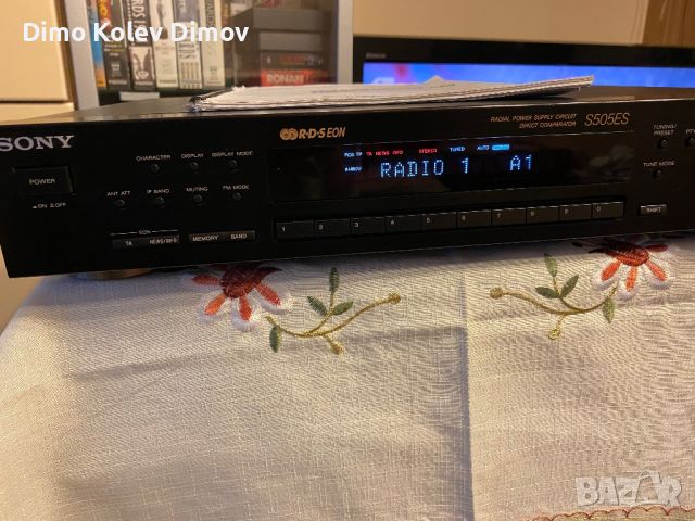 SONY TUNER 505 ES Радио, Тунер, снимка 5 - Ресийвъри, усилватели, смесителни пултове - 45386126