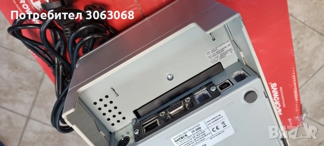 DATECS FP-2000-Фискален принтер, снимка 4 - Друго - 53414783