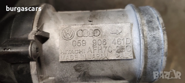 Дебитомер 059 906 461D Audi A4 B6 Avant 2.5TDI - 163 к.с, снимка 2 - Части - 53903448