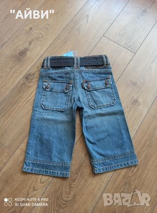 Нови къси дънки за момче, снимка 5 - Детски къси панталони - 46192356