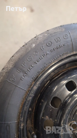Резервна Гума Патерица за ФОРД  5х108х63.4-15 цола, снимка 5 - Гуми и джанти - 53177139