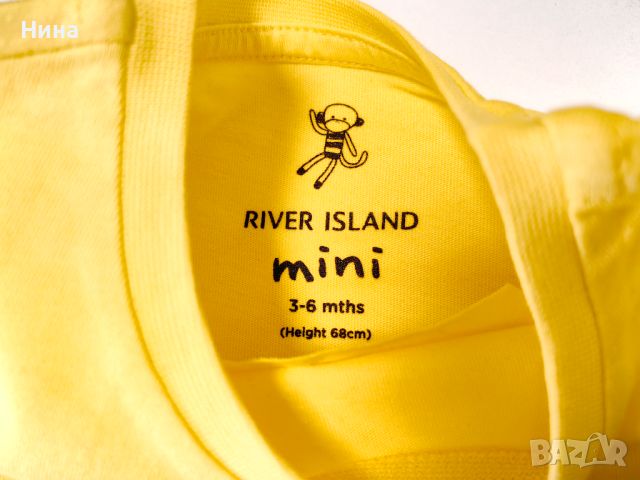 River Island mini тениска в жълто, снимка 4 - Бебешки блузки - 46204228