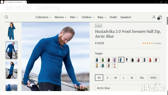 LANULLVA Hustadvika 2.0 Wool Sweater Half Zip 100% Merino Wool размер L / XL термо блуза - 2476, снимка 2 - Пуловери - 54160685