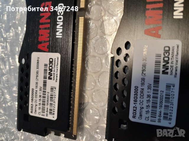 INNO3D ddr4, снимка 4 - RAM памет - 52575368