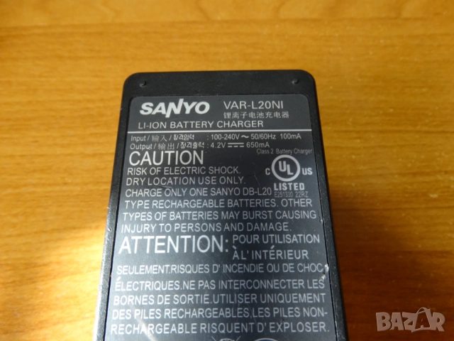 SANYO VAR-L20NI ..., снимка 3 - Батерии, зарядни - 53856570