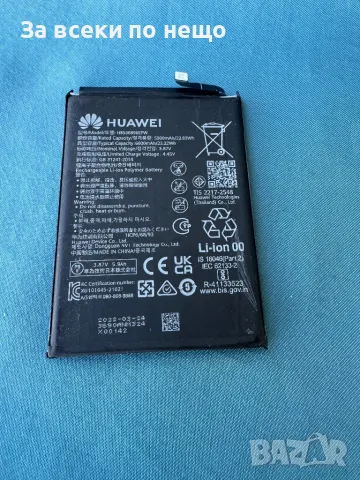 Оригинална Батерия за Huawei Nova Y70 - HB536896EFW, снимка 4 - Резервни части за телефони - 48075674