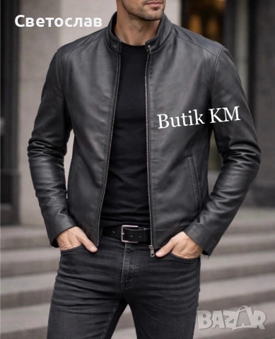 Мъжки якета от естествена кожа , снимка 10 - Якета - 52239500