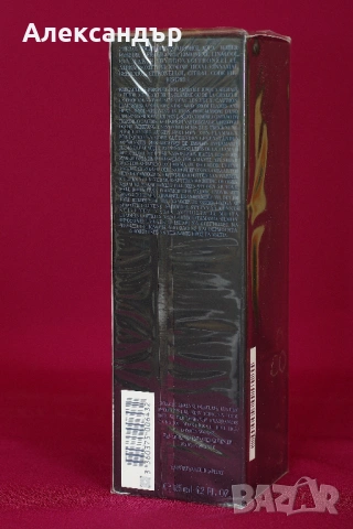 Armani Code EDT 2004 125ml Чисто нова оригинална бутилка, снимка 2 - Мъжки парфюми - 54048524