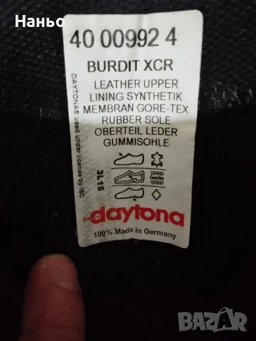 Мото ботуши daytona-gore-tex! номер 40!, снимка 8 - Мотоциклети и мототехника - 50342389