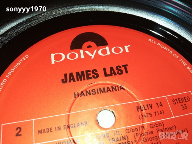 JAMES LAST-MADE IN ENGLAND-ПЛОЧА 1807241002, снимка 11 - Грамофонни плочи - 46617749