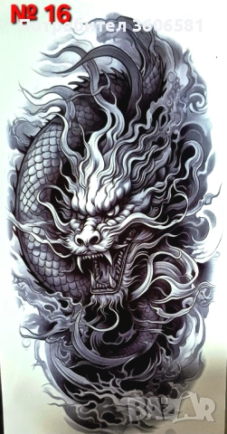 Временни Татуси водоустойчиви тип Хена висококачествени и безопастни за мъже и за жени, снимка 17 - Други - 50021181