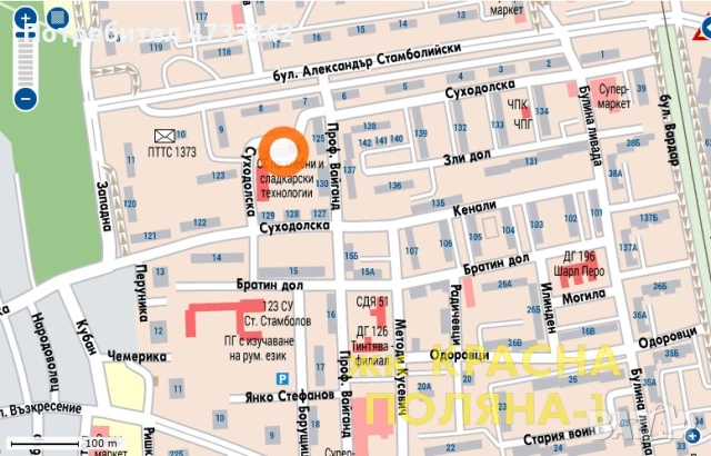 Двустаен апартамент с голям потенциал – София, жк. Западен парк, снимка 8 - Апартаменти - 53419006