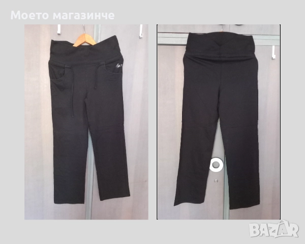 Черен памучен анцуг за бременна размер M/L