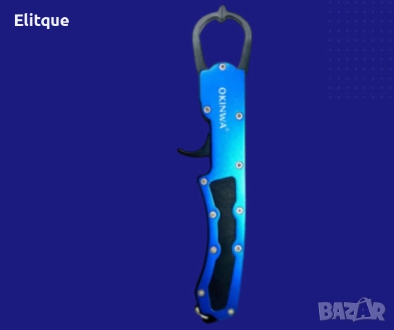 Метална риболовна щипка за хищник - грипер, снимка 4 - Други стоки за дома - 52852726