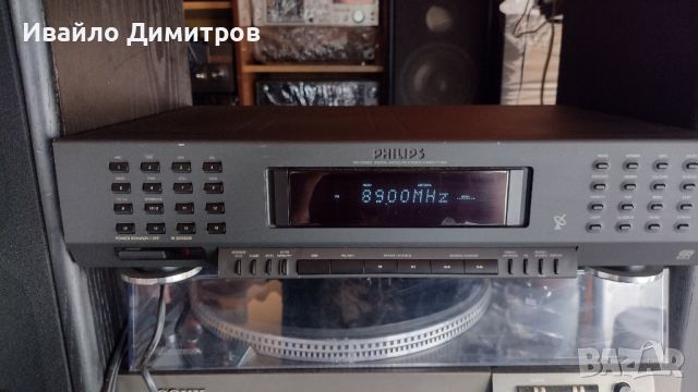 Philips FT950 Digital Synthesized Stereo RDS Tuner, снимка 1