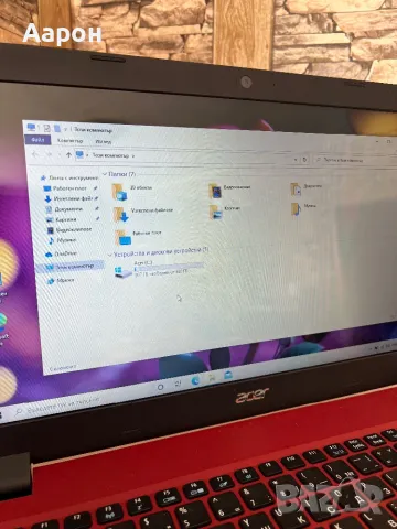 Лаптоп Acer / 15.6”/ 1000GB / 8 часа батерия , снимка 8 - Лаптопи за дома - 46942674