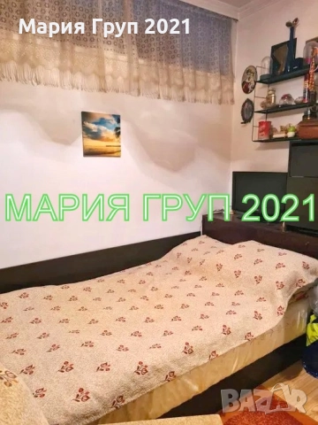 !!!ТОП ОФЕРТА!!!Продавам Тристаен Апартамент в гр. Хасково кв."Любен Каравелов"!!!, снимка 10 - Апартаменти - 52611277