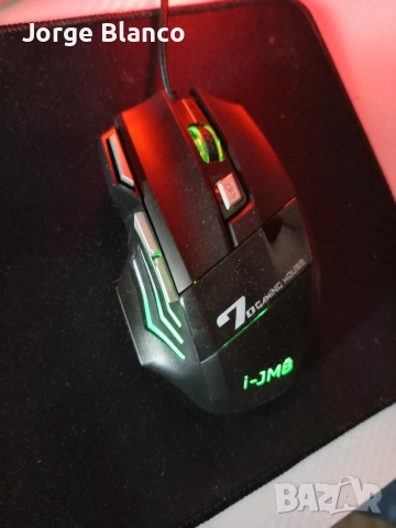 Компютър с всички аксесоари , снимка 4 - Геймърски - 52725110